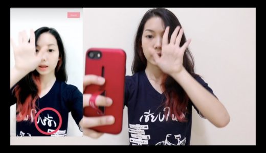 สอนเล่น tiktok(hand motion) how to play TikTok|HollyHolland