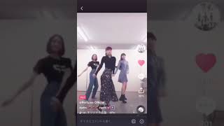 Perfume TikTok♡