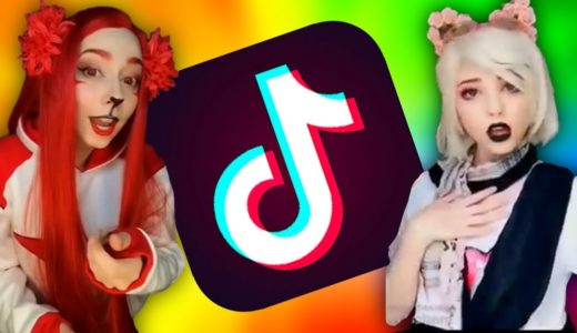 Bad TikTok Ads