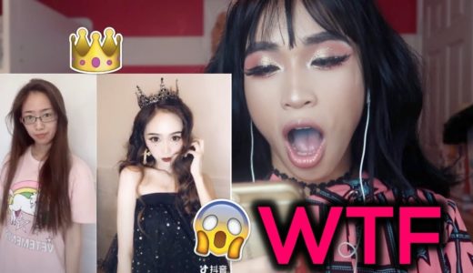 Reacting To You Should See Me In A Crown Challenge ( TikTok )