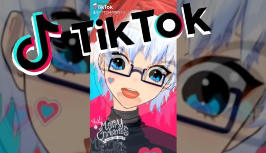 【TikTok】クリスマス言いなり選手権【Vtuber】