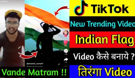 Indian Flag Video | Flag video editing | Tiktok Flag Video