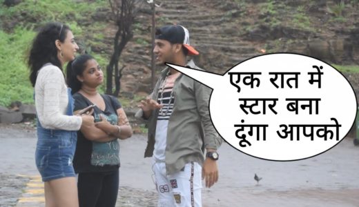 Star Bana Dunga Tiktok Girl Impressed By Desi Boy In Mumbai With Twist Epic Reaction