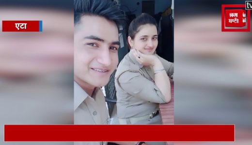 police tiktok video viral