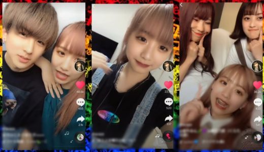 【tiktok】超絶可愛い マヤちゃん 最新ティクトック！今日好き