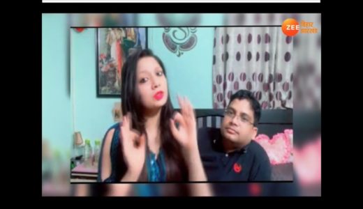 बिहार: TikTok Video से TENSION में विधायक