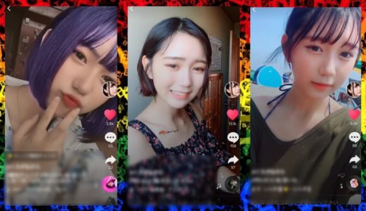 【tiktok】超絶可愛いくろがねさらちゃん 最新ティクトック！ くろがねのあくん 妹