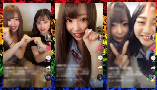 【tiktok】超絶可愛い 倉田乃彩(くらたのあ)ちゃん 最新ティクトック！今日好き第20弾夏休み編