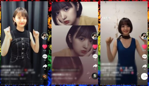 【tiktok】超絶可愛い 熊田来夢(らいりー)ちゃん 恋ステ season9 夏 「秘密」