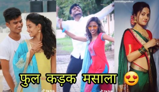 New Marathi Full Comedy TikTok Famous Videos Ep95