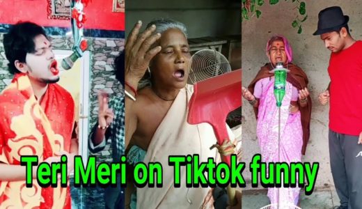 Teri meri kahani tiktok video   teri meri on tiktok funny video