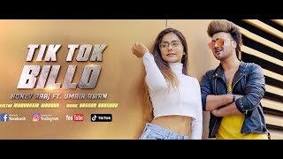 TikTok Billo ( Full Music Video ) | Honey Raaj | Umair Awan