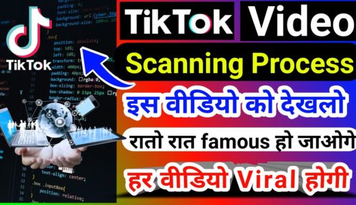 Unfreeze Your Tik Tok Account | How to Unfreeze TikTok ID | Tik tok Account ko Unfreeze Kaise karein