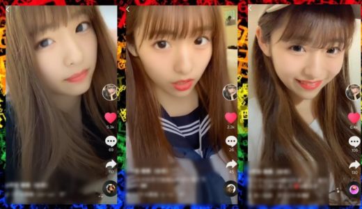 【tiktok】超絶可愛い 平田侑希(ゆき)ちゃん 恋ステ season8