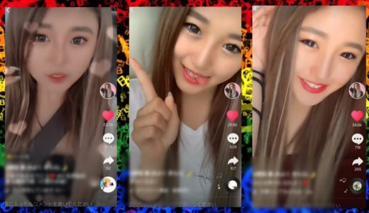 【tiktok】超絶可愛い きららちゃん 最新ティクトック！今日好き 第21弾 ソウル編