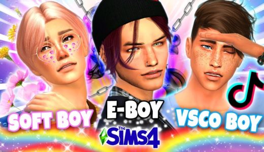 VSCO Boy, Soft Boy, E-Boy - TikTok Boys in Sims 4!