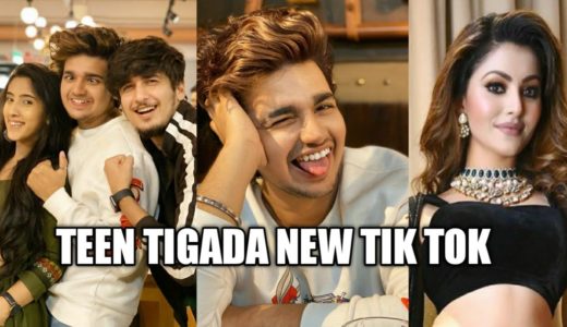 Vishal pandey today tik tok!teen tigada tik tok!vishal bhavin sameeksha tik tok video!Urvashi