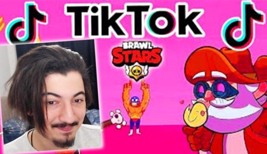 Brawl Stars Tiktok Videoları