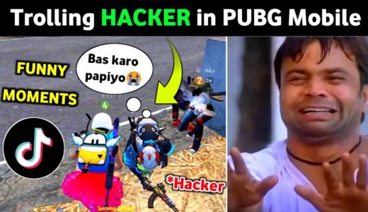 TROLLING HACKER IN PUBG MOBILE | PUBG TIKTOK FUNNY MOMENTS