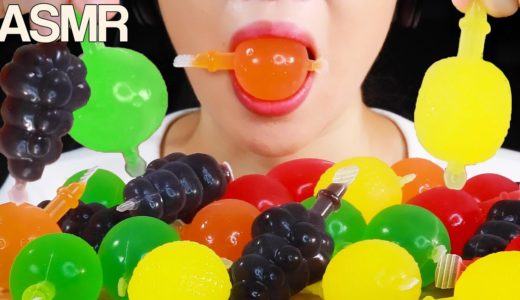 ASMR Tiktok Fruit Jelly Challenge (Dely-Gely) Eating Sounds Mukbang