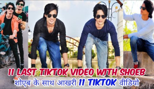 11 Last TikTok Video With Shoeb Khan | Abraz Khan And Shoeb Khan Last Tik Tok Video Together