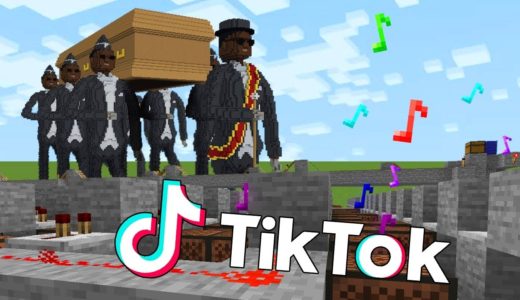 Minecraft Compilation TikTok 2020 | Coffin Dance Meme