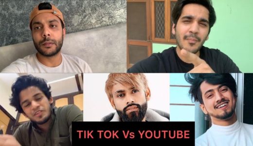 Youtube VS Tik-Tok | Our Take on Tik-Tok VS Youtube | RealHit on Youtube Tik-tok Drama | Dsp Vlogs