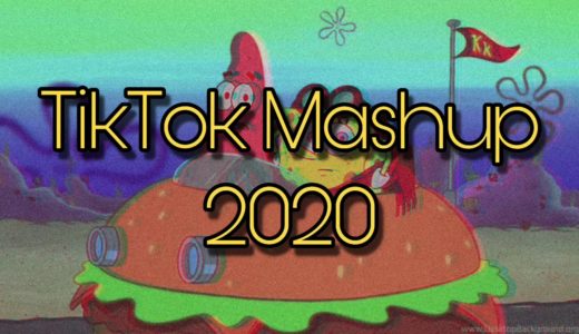 ☀️TikTok Mashup☀️ 2020 **not clean**!