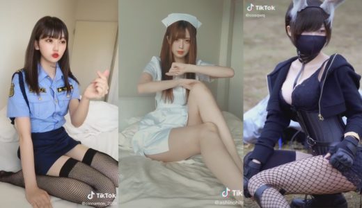 TikTok Japan❤️ティックトック | 日本が大好き❤️I Love Tik Tock Japan #41