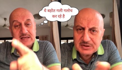 Anupam Kher ANGRY React On CarryMinati and Hindustani Bhau | Tiktok vs Youtube