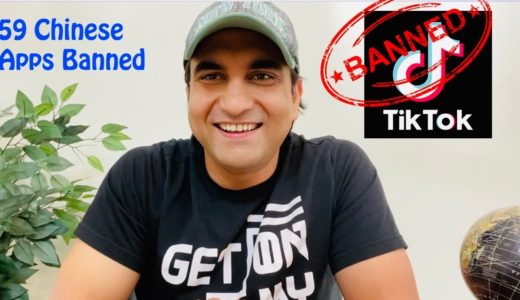 Tiktok Ban in India – Youtubers pe kya hoga asar | 59 Chinese apps banned | Lalit Shokeen