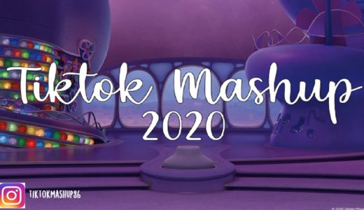 TIKTOK MASHUP JULY 2020 (Not Clean)💜