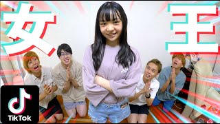 TikTokの女王、降臨