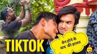 abraz khan91|After  tik tok ban tik toker`s ki halat  | team ck91 | abrazkhan