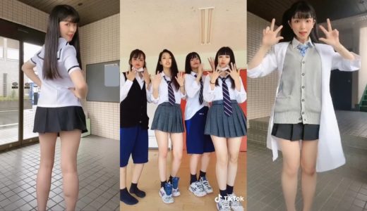 [TikTok Japan]❤️日本のティックトック学校❤️Tick Tock High School In Japan #46