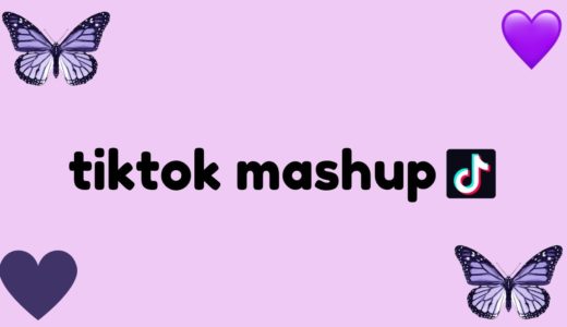 tiktok mashup 2020- Simcere 💜💜