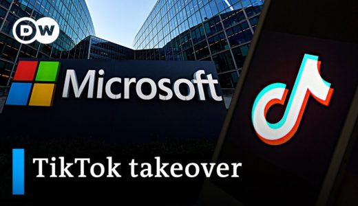 Microsoft pushes for TikTok takeover | DW News