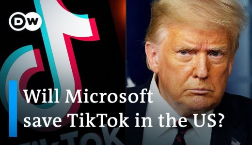 Why does Trump want to ban China’s TikTok app in the US? | DW News