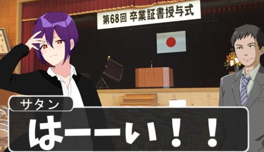 TikToKによくいるやつが爆笑ＷＷＷＷＷＷＷＷＷＷＷＷＷＷＷＷＷＷ