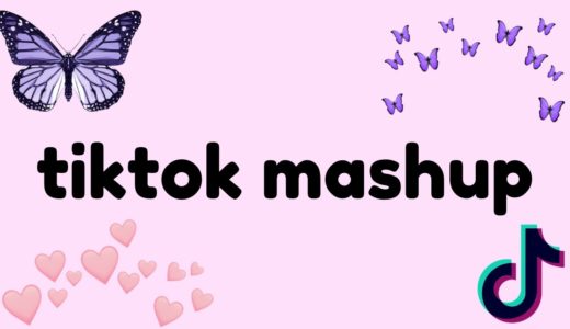 tiktok mashup September 2020 💗(not clean)