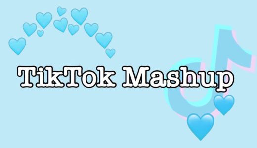 TikTok Mashup 2020 (not clean)