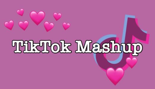 TikTok Mashup 2020 (not clean)