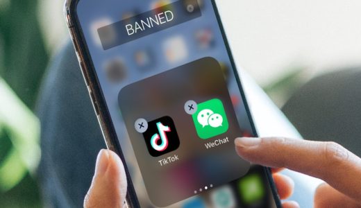 TikTok, WeChat ban explained