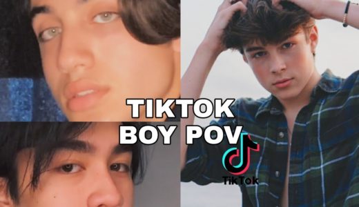 TIKTOK - boys pov 💫*full screen*💫