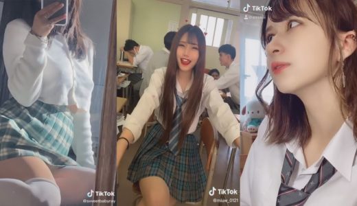 [TikTok Japan]❤️日本のティックトック学校❤️Tick Tock High School In Japan #74