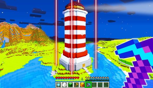 BUYING TIK TOK HACKS LIGHT HOUSE | MINECRAFT