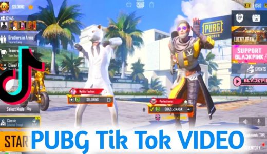 PUBG Tik Tok VIDEO || PUBG attitude tiktok || Pubg attitude status || Part 58 || Shi GamingYT