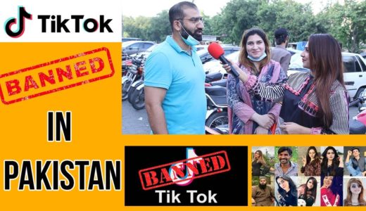 TikTok Banned In Pakistan | Pakistani Public Reaction On TikTok Banned In Pakistan | Sana Amjad