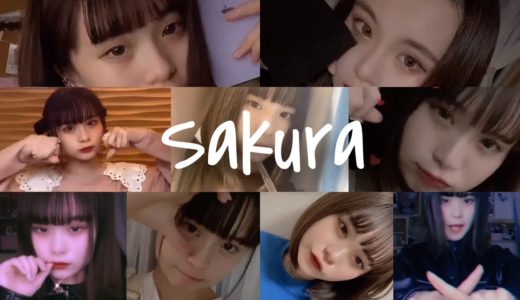 さくら tiktok ビデオ 2020 | Sakura tiktok video 2020