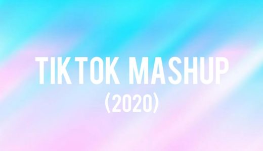 tik tok mashup 2020 🌸 NOT CLEAN 🌸